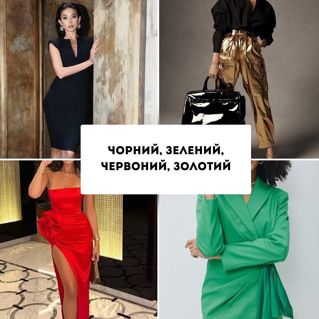 Андре Тан розповів, у чому найкраще зустрічати Новий рік 2024